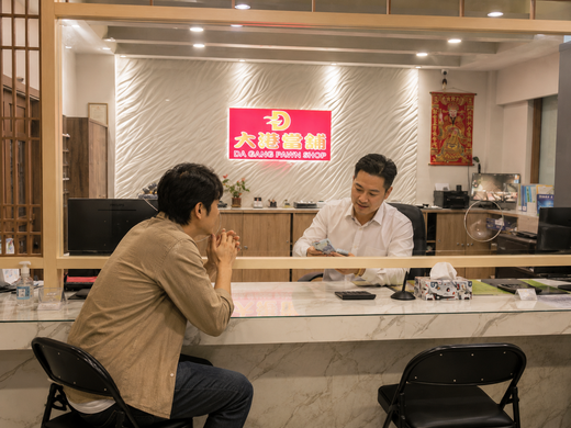 大港當舖 高雄當鋪 當鋪汽機車借款 房屋土地一二胎 房屋貸款