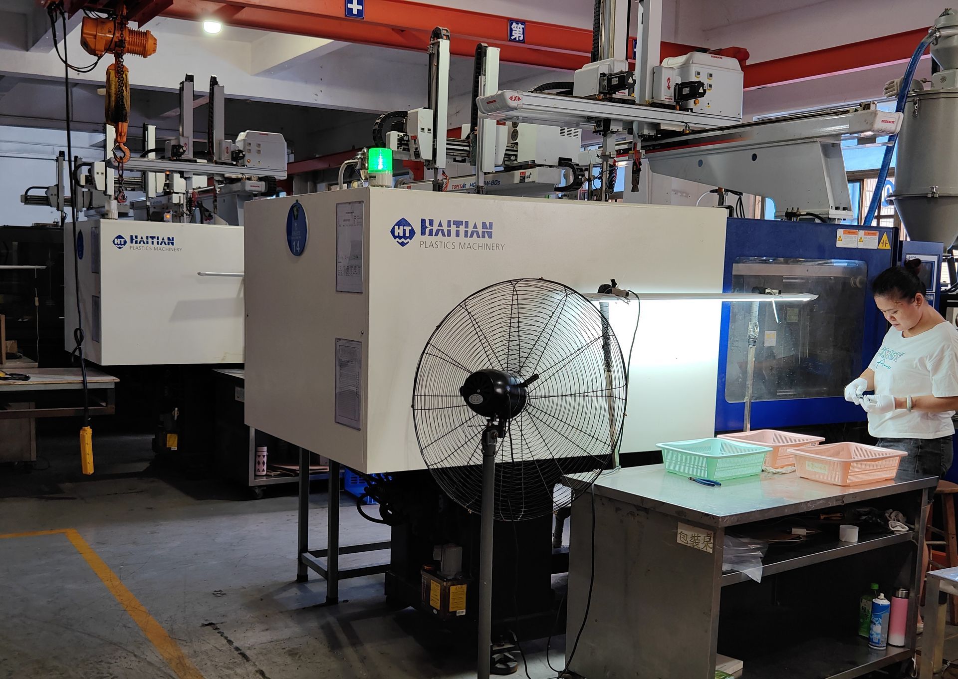 injection molding, China factory