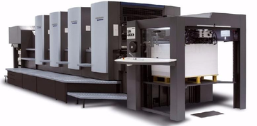 printing press repair service in kathmandu