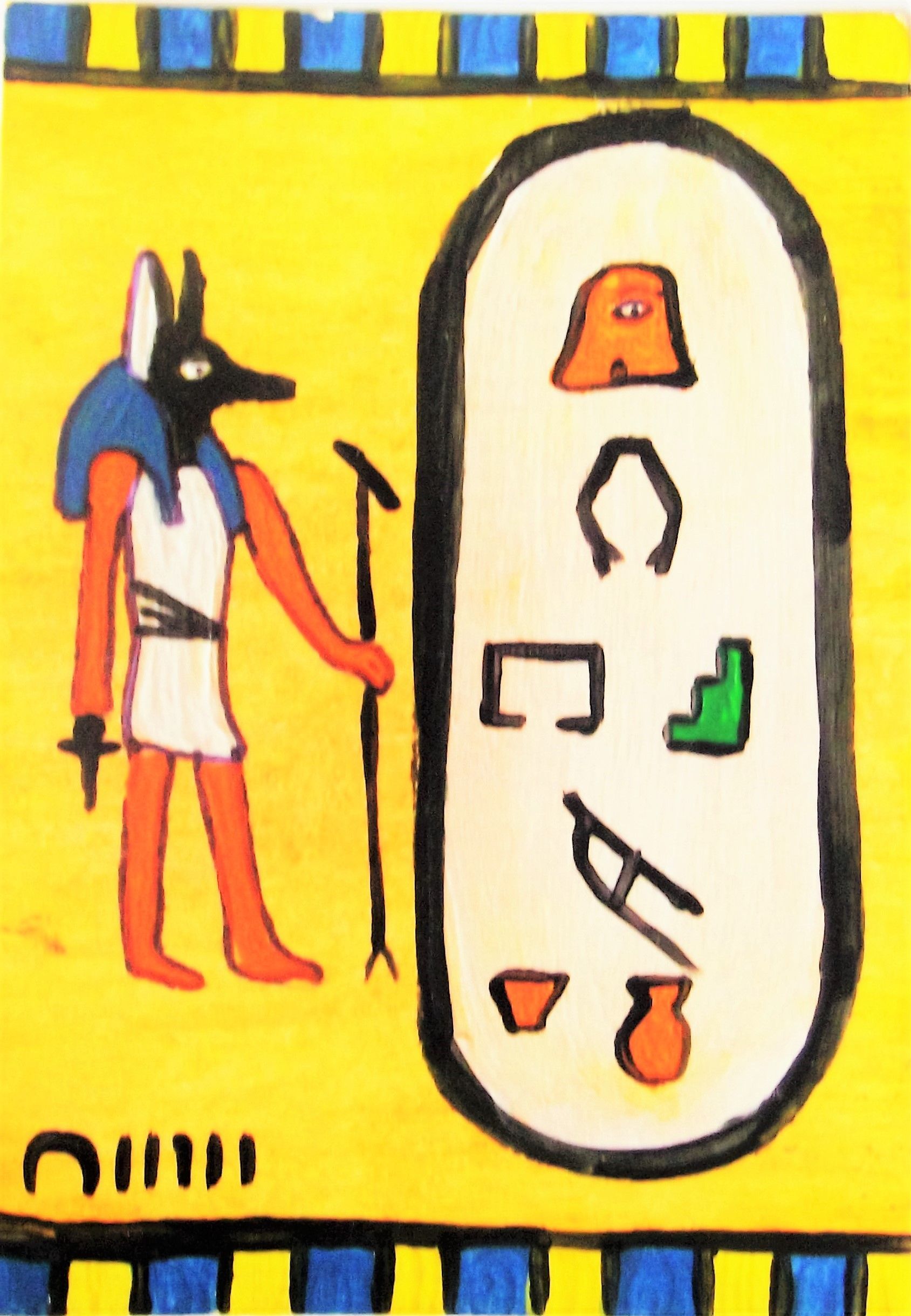Egyptian hieroglyphs