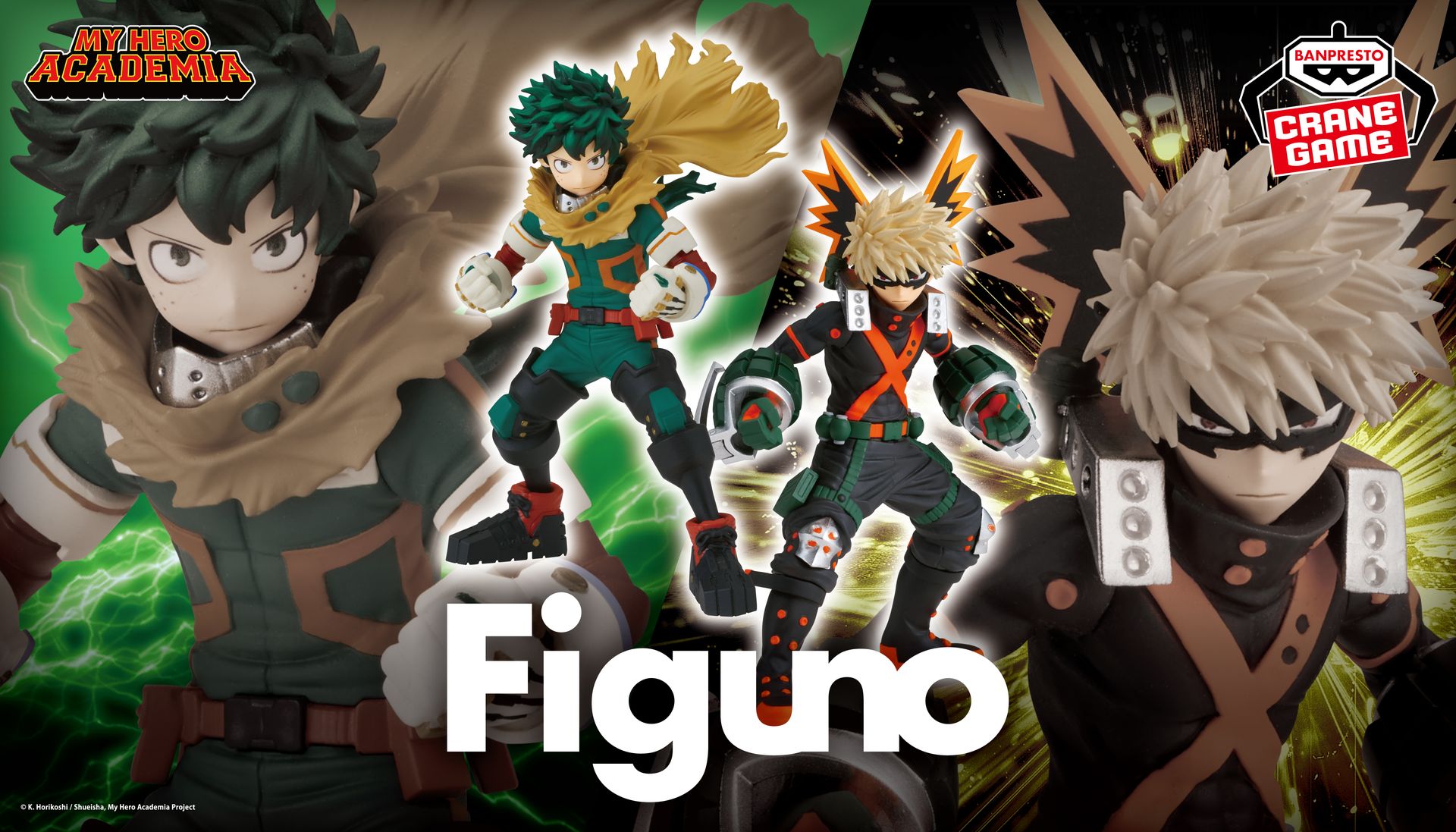 Kiddleton | Figuno