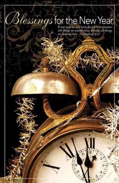 A christmas card that says fill us all with joy