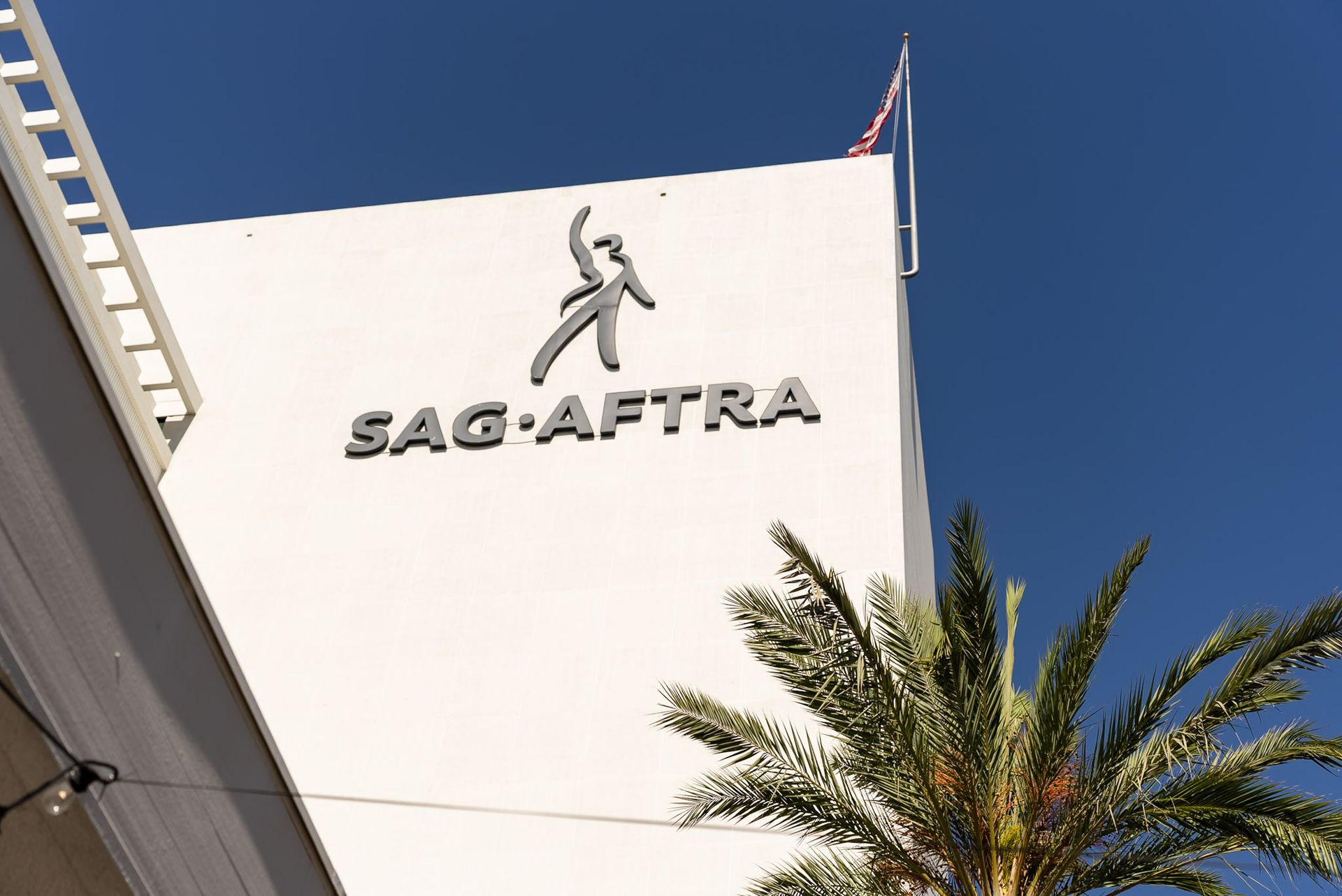 SAG-AFTRA Plaza sign on Museum Row, home of Forever Smile