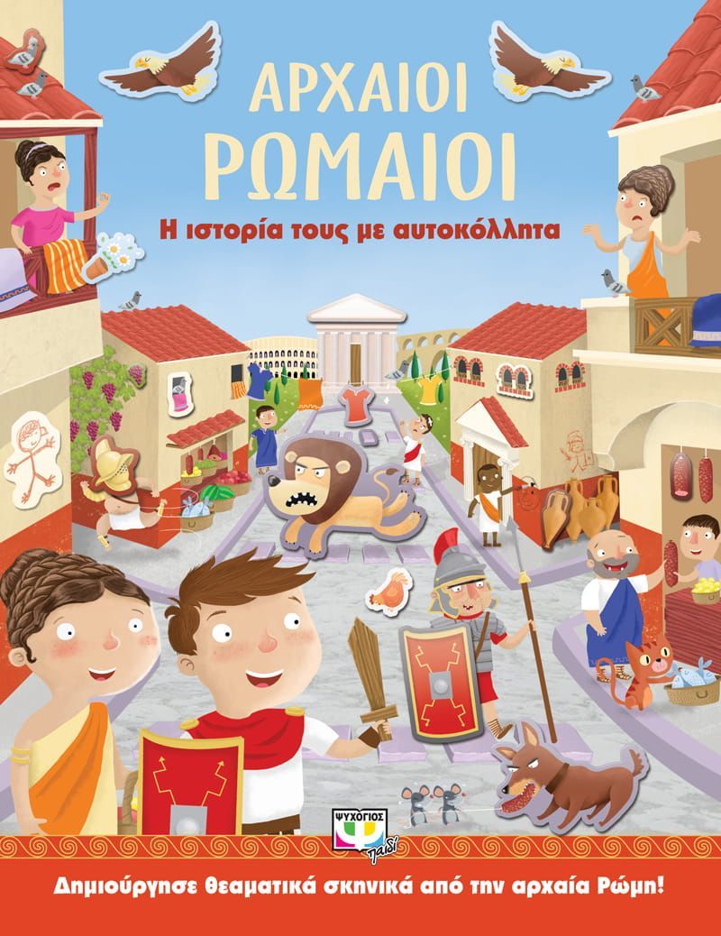 Boekcover 