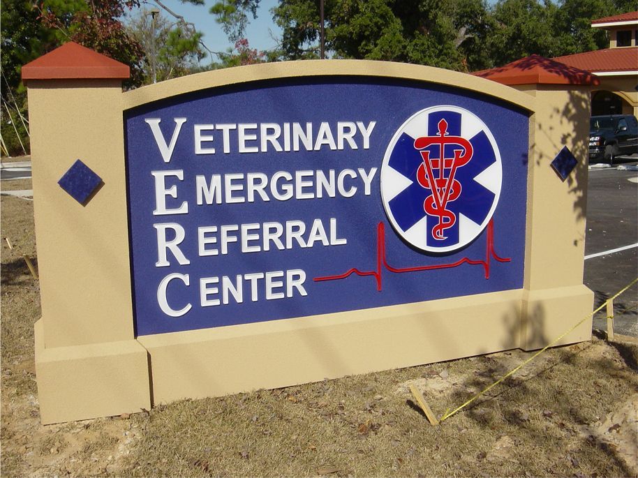 Veterinary Emergency Referral Center monument sign with VERC logo and medical symbol