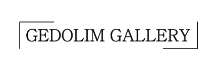 A black and white logo for gedolin gallery on a white background.