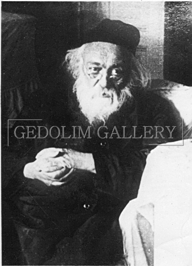 A black and white photo of a man with a beard is from the gedolin gallery