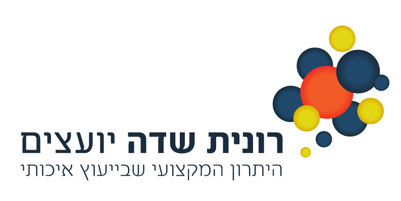 RonitSadeh Consultants Ltd logo