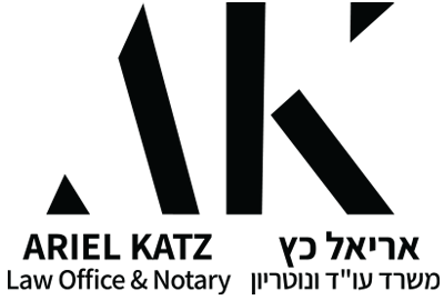 עו