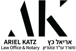 עו