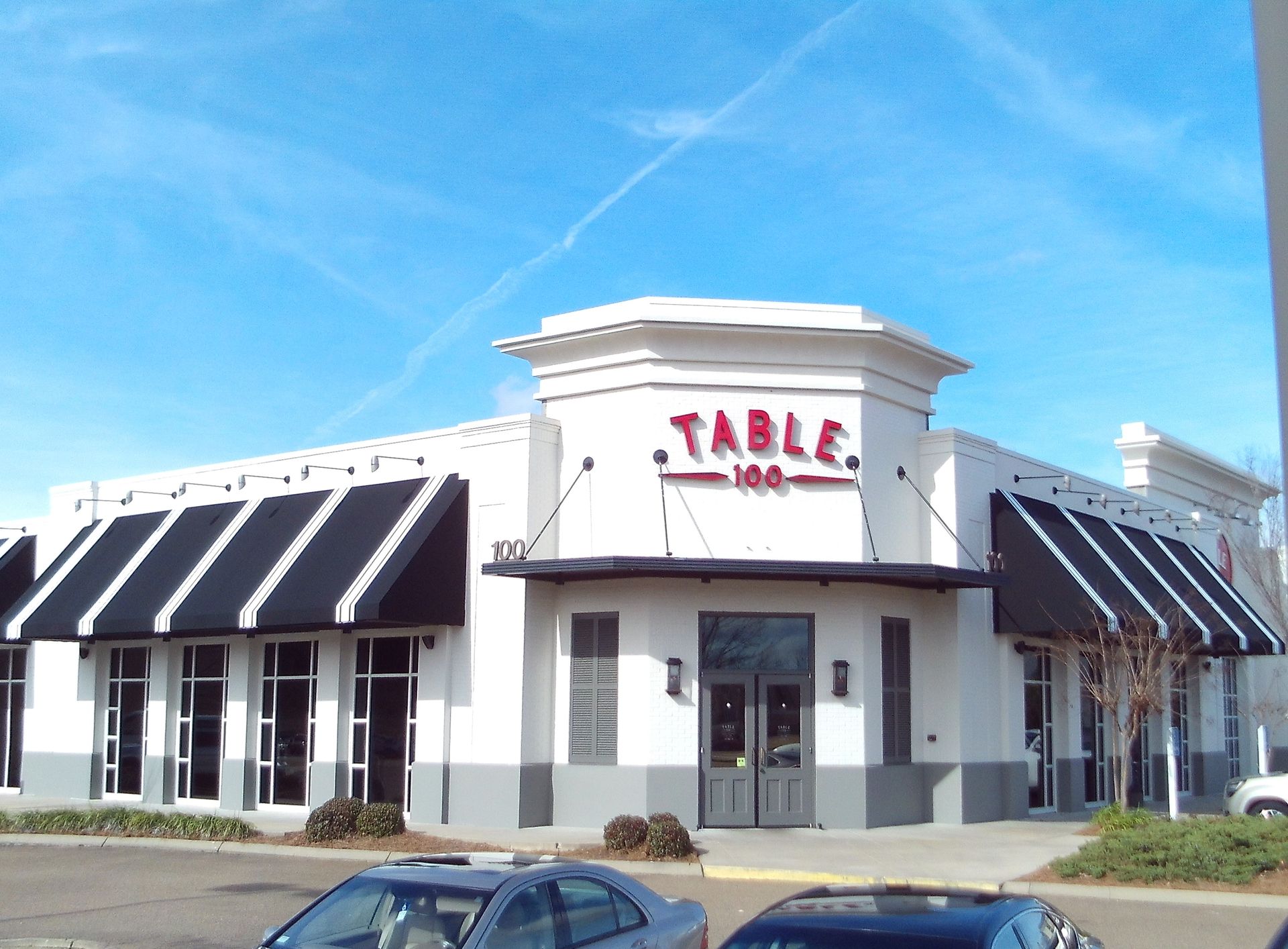 Porch Awnings Jackson, MS French Awning and Screens Co