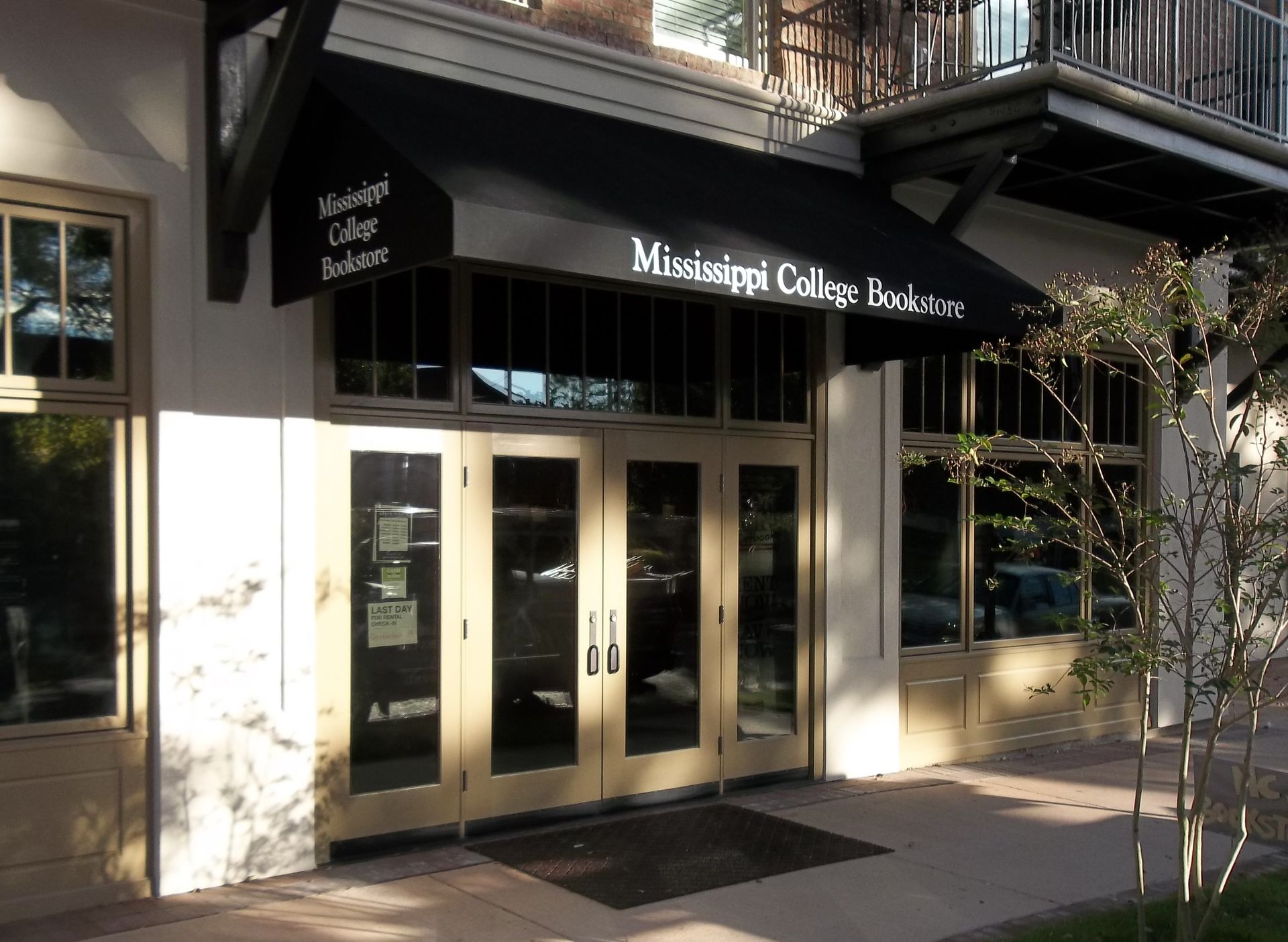 Porch Awnings Jackson, MS French Awning and Screens Co