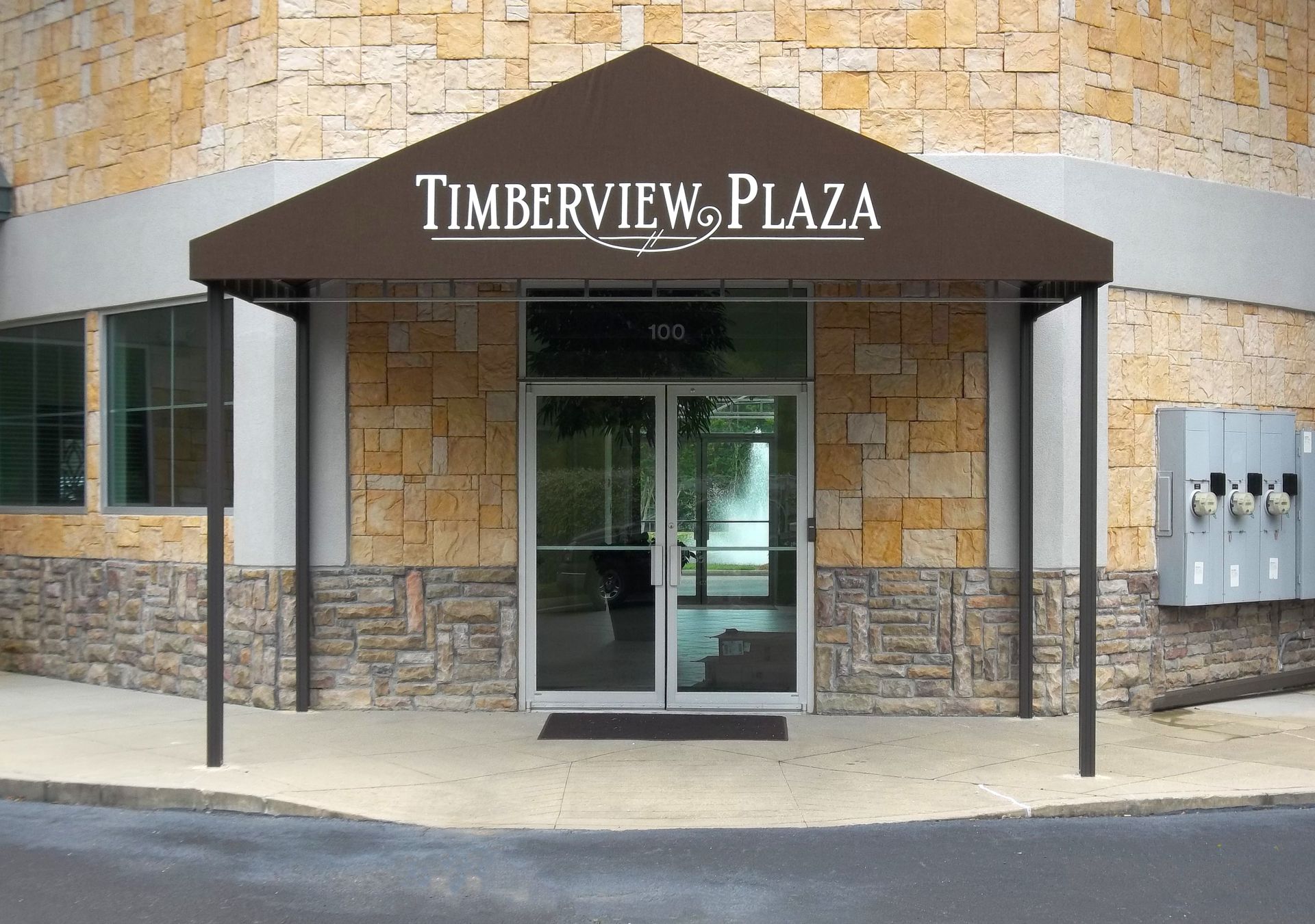 Porch Awnings Jackson, MS French Awning and Screens Co