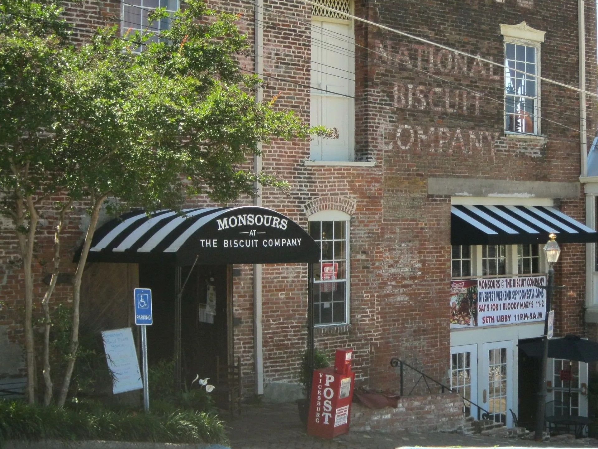 Canvas Awning - Road Jackson, MS - French Awning & Screen Co.
