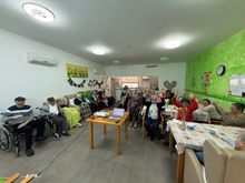 Creche