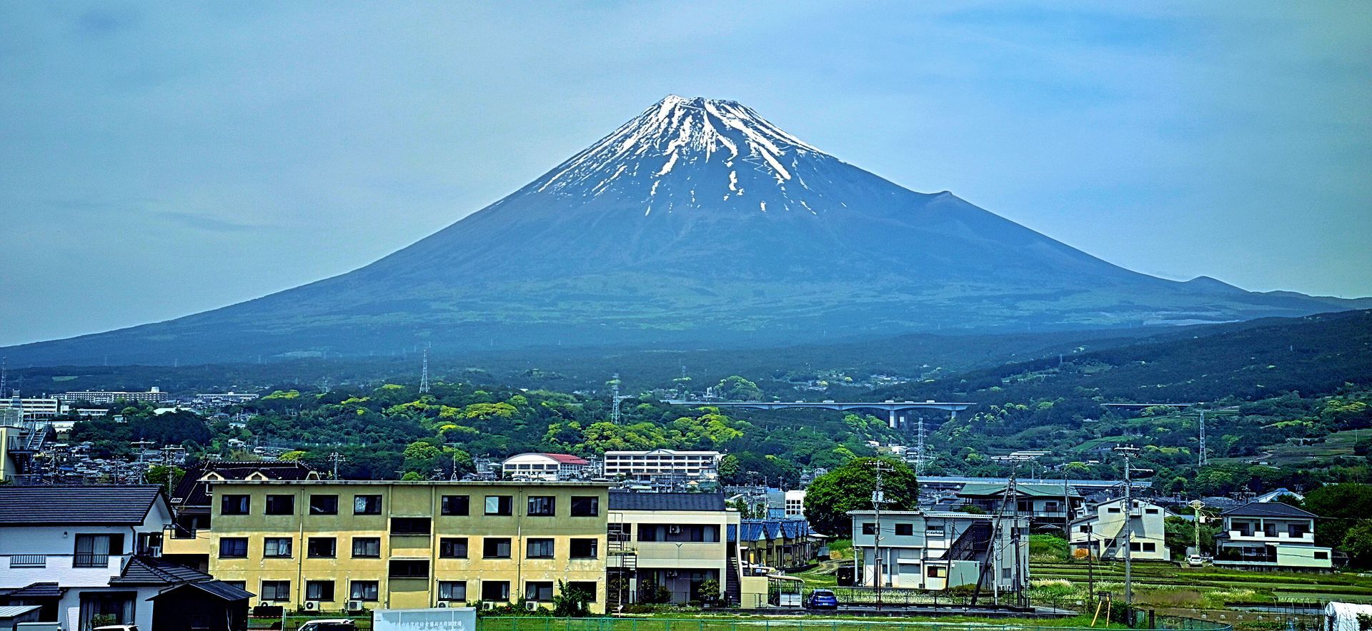Mt Fuji
