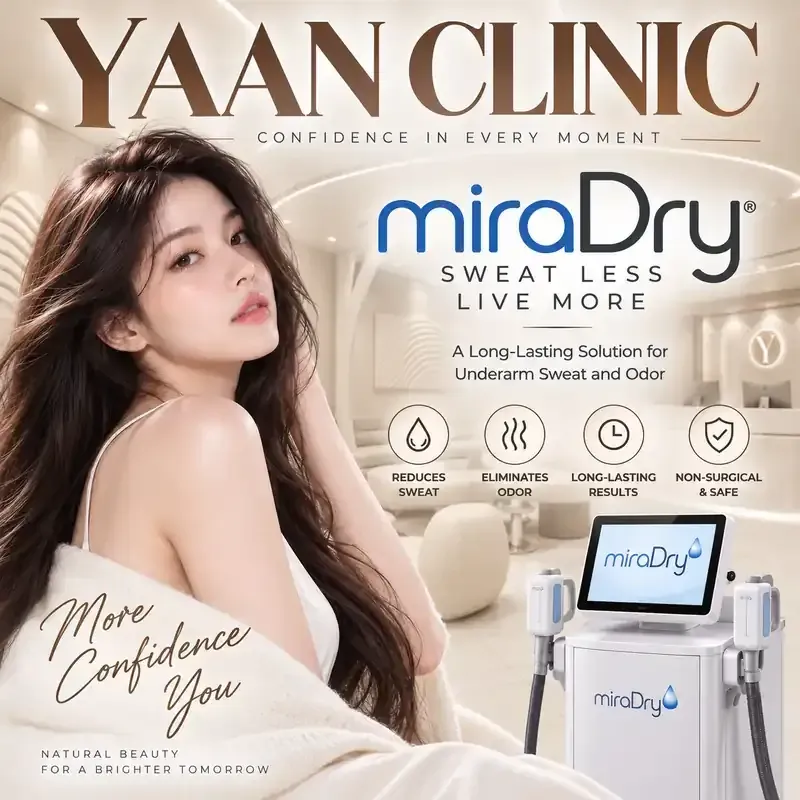 首爾江南 YAAN Clinic 的 miraDry 腋下止汗療程