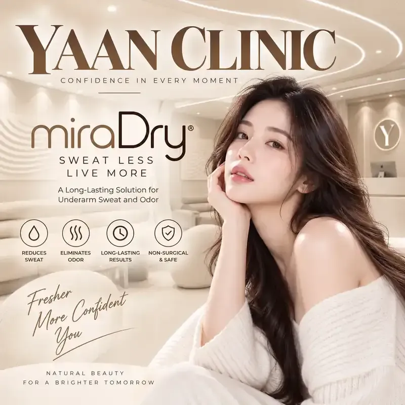 首爾 YAAN Clinic 的 miraDry 微波治療，改善腋下出汗與異味