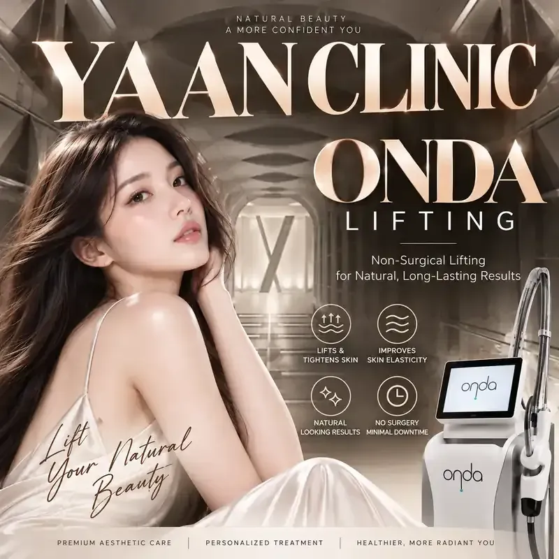 首爾 YAAN Clinic 的ONDA微波拉提與輪廓雕塑儀器