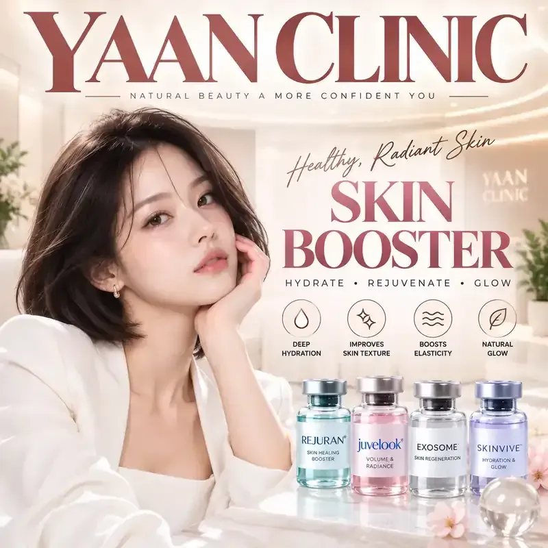 首爾 YAAN Clinic 使用的水光針藥劑