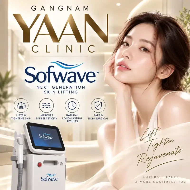 江南YAAN Clinic的Sofwave SUPERB平行超音波儀器
