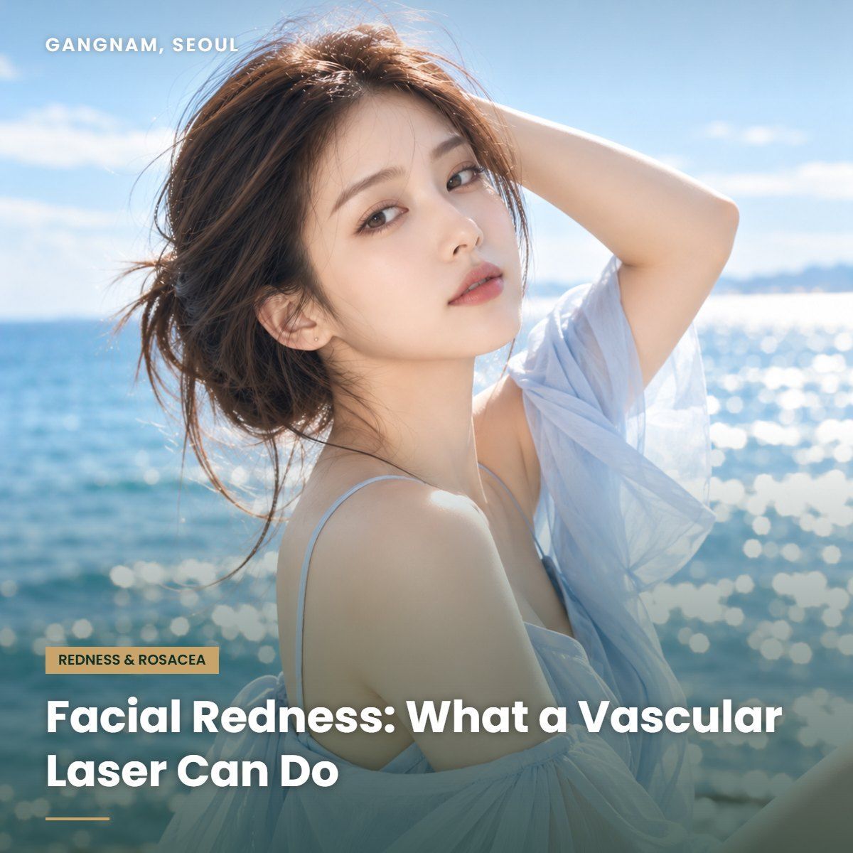 Vascular laser for facial redness at YAAN Clinic Gangnam, Seoul