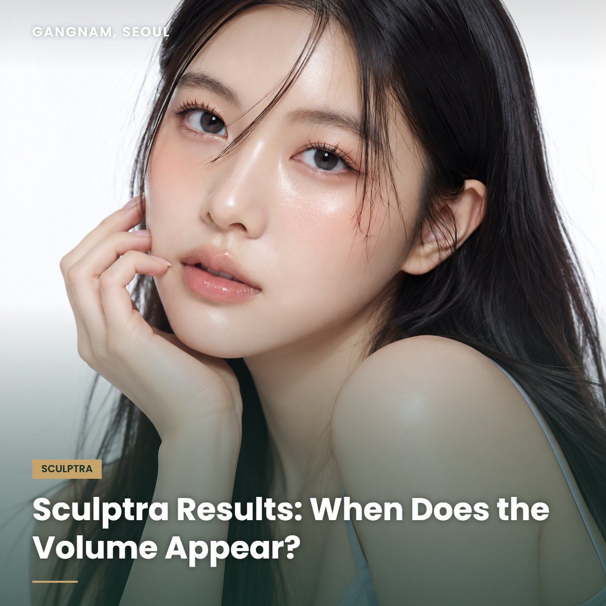 Sculptra results timeline at YAAN Clinic Gangnam, Seoul
