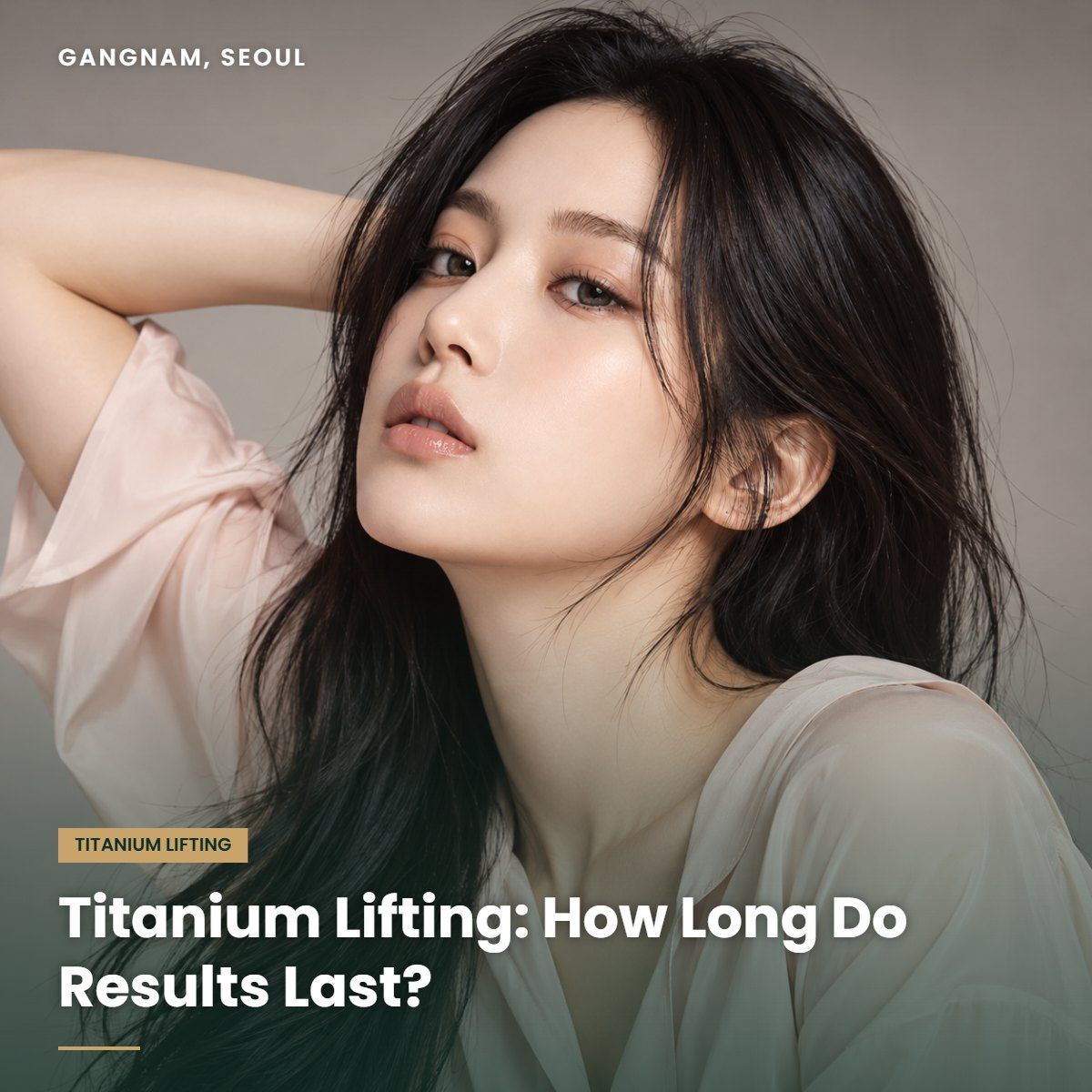 Titanium lifting results at YAAN Clinic Gangnam, Seoul