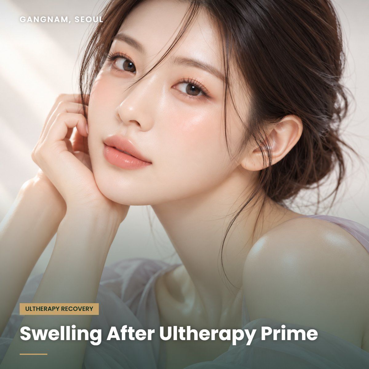 Swelling after Ultherapy Prime at YAAN Clinic Gangnam, Seoul