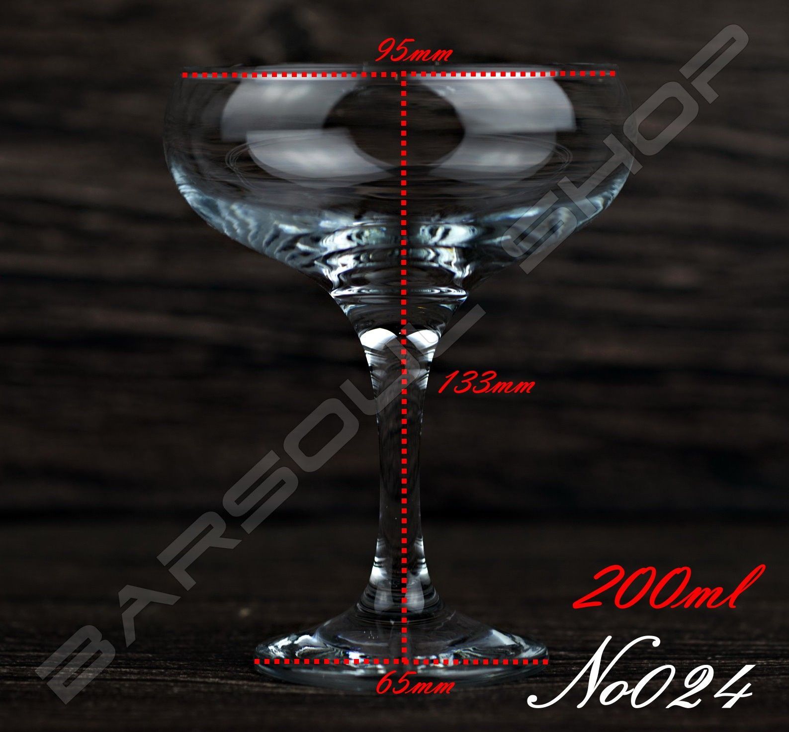 024香檳杯 200ml.