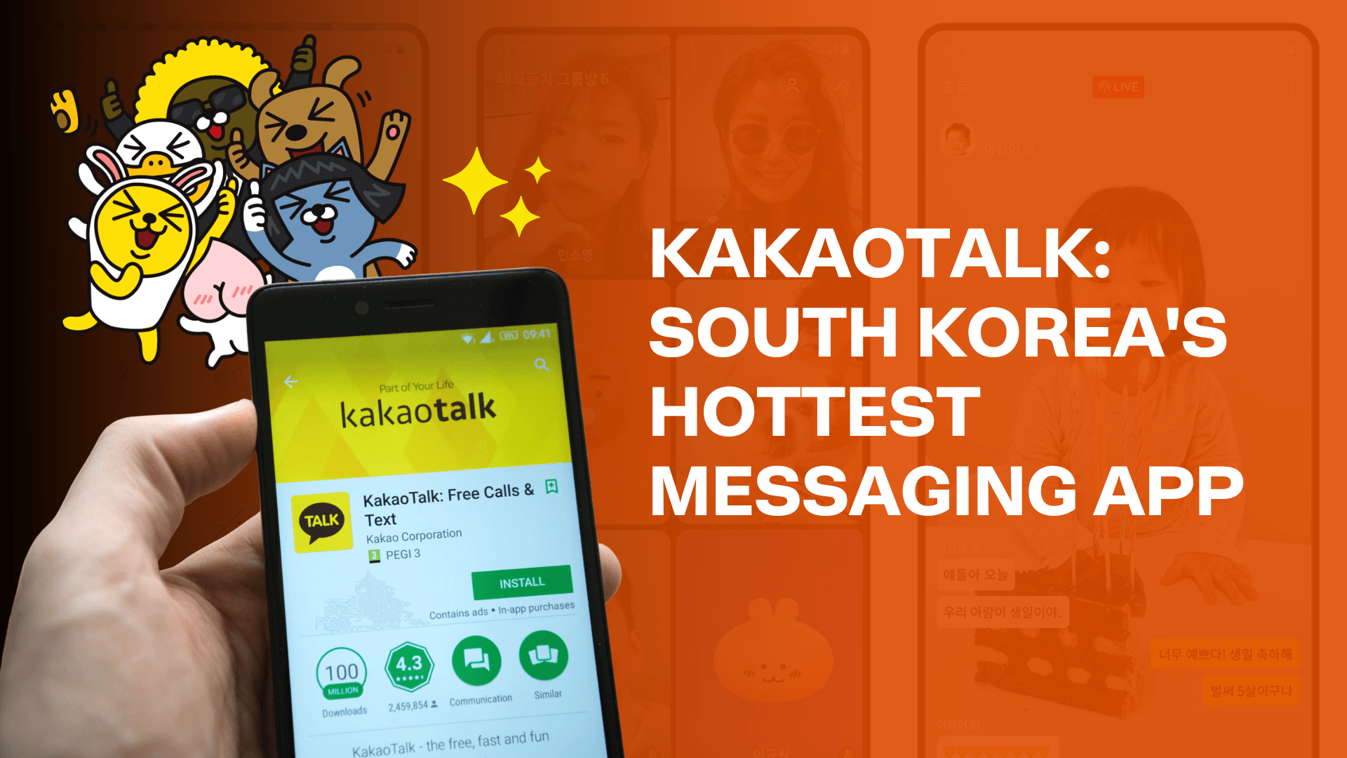 A person is holding a cell phone with kakaotalk on the screen.