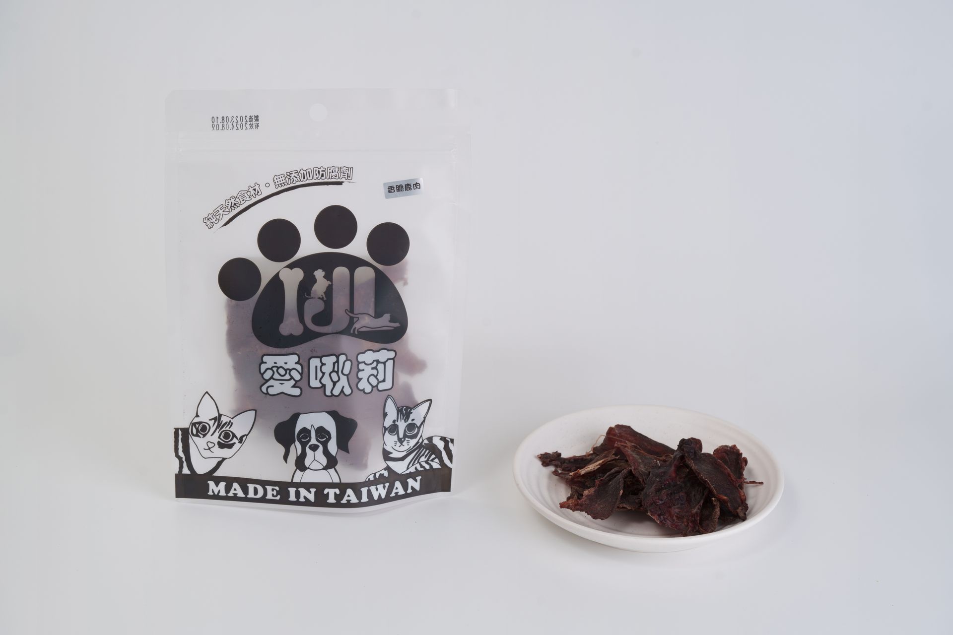 香酥鹿肉片