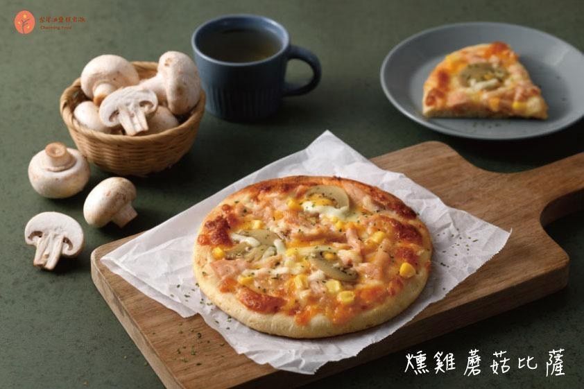 燻雞蘑菇比薩