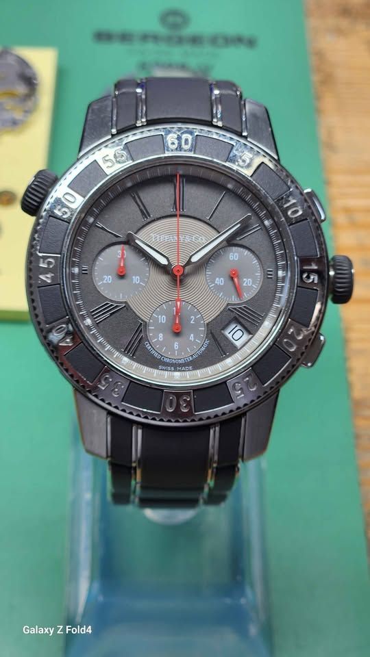 Tiffany and Co Mark T-57