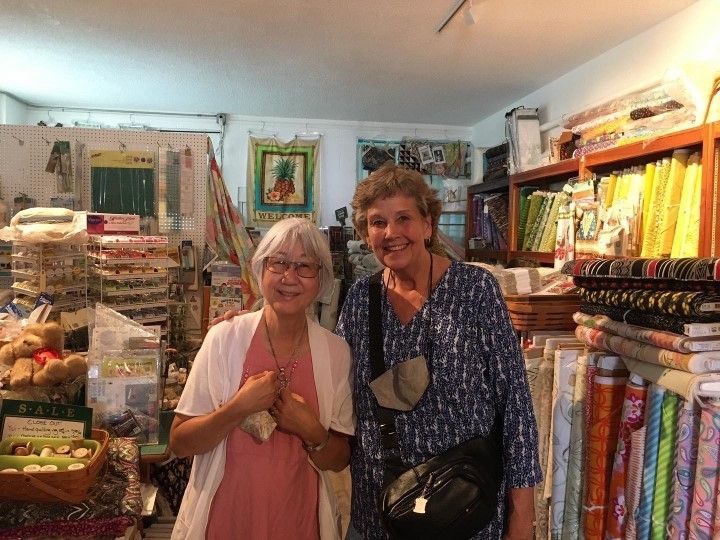 Jenny Doan — Honolulu, HI — The Calico Cat Colorful Textiles — Honolulu, HI — The Calico Cat