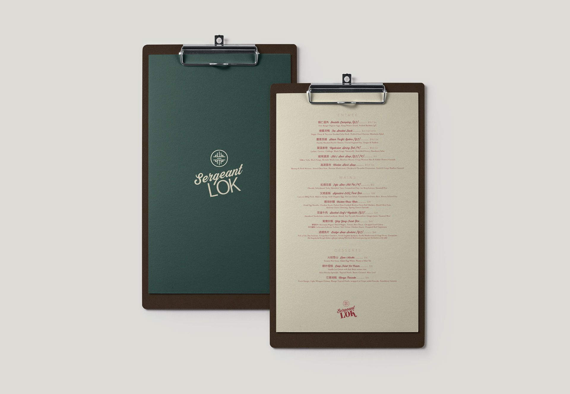 A look at the cover and inside page of the menu design done by The End Creative Agency for Sergeant Lok.