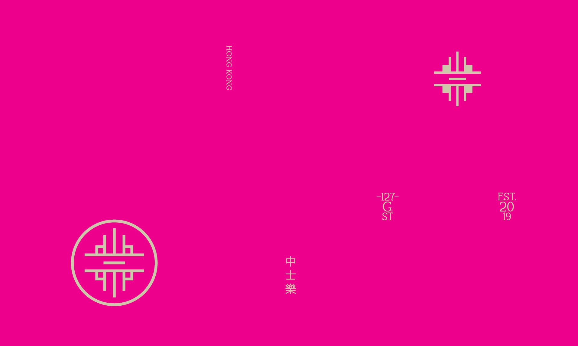 A bold and vibrant application of Sergeant Lok's logo on a pink background, designed by The End Creative Agency.