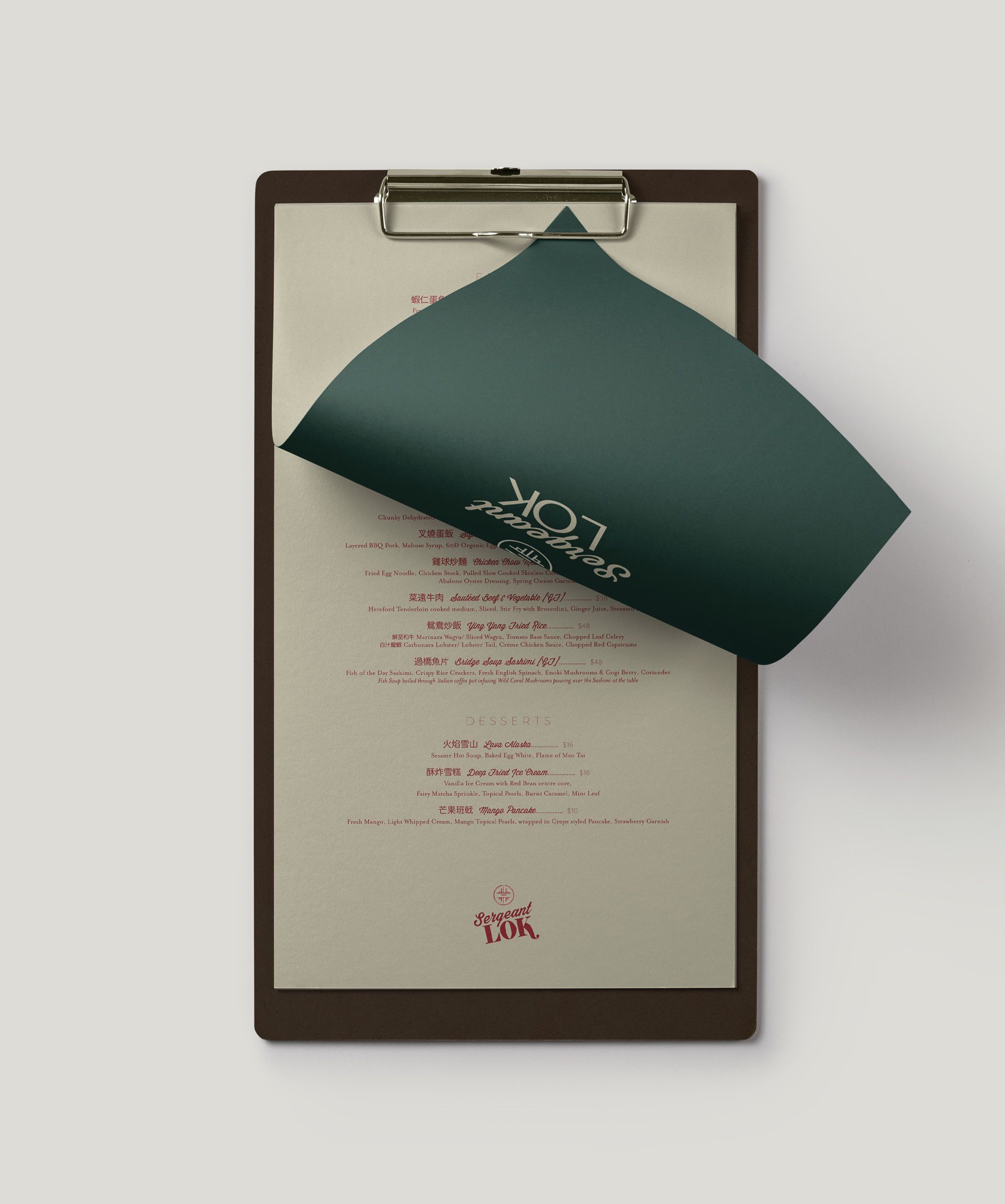 Menu design created by the designers at The End Creative Agency for Sergeant Lok in New South Wales (NSW).