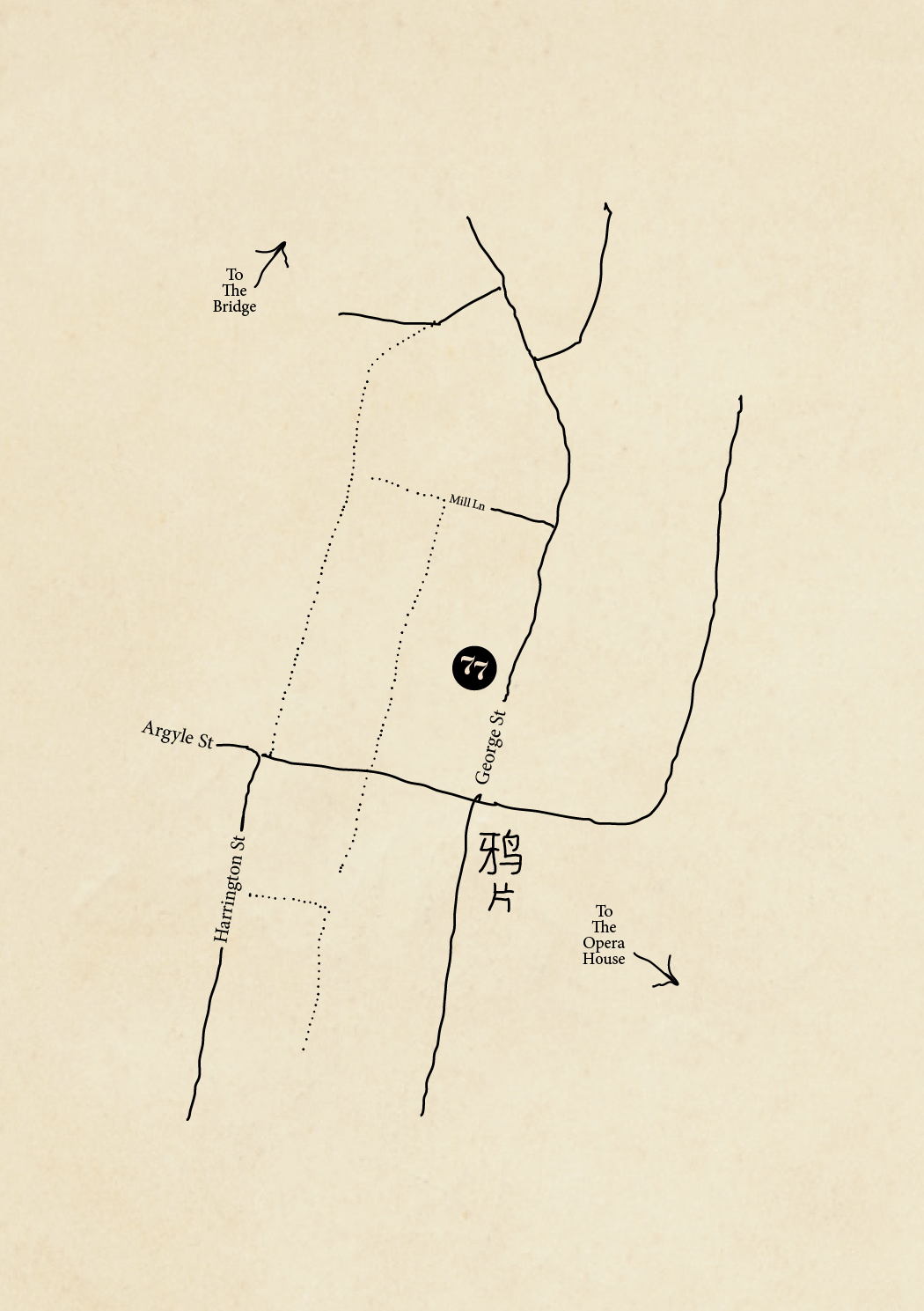 A hand-drawn map showing directions to The Doss House in New South Wales (NSW), designed by the graphic design agency The End Creative Agency in Sydney.