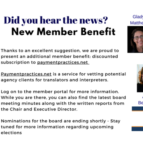 New member benefit announcement: discounted subscription to paymentpractices.net and board meeting updates.