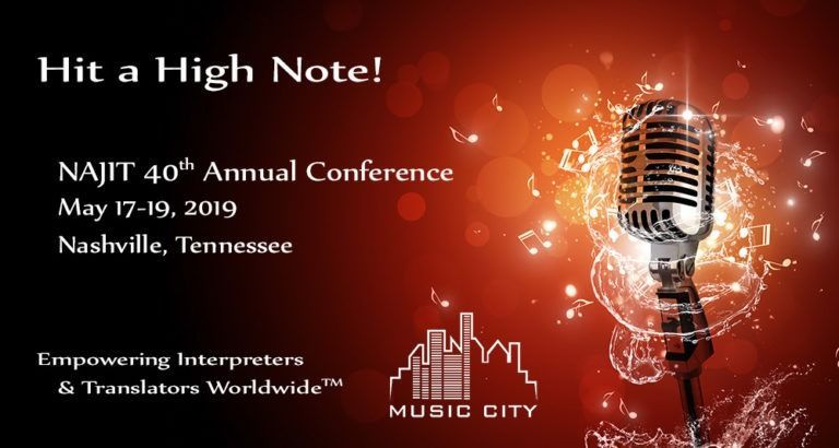 NAJIT conference logo with link to conference page