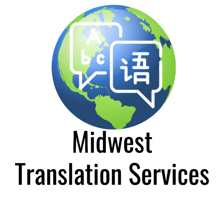 Midwest Translation Services logo with globe and speech bubbles containing letters and Chinese character