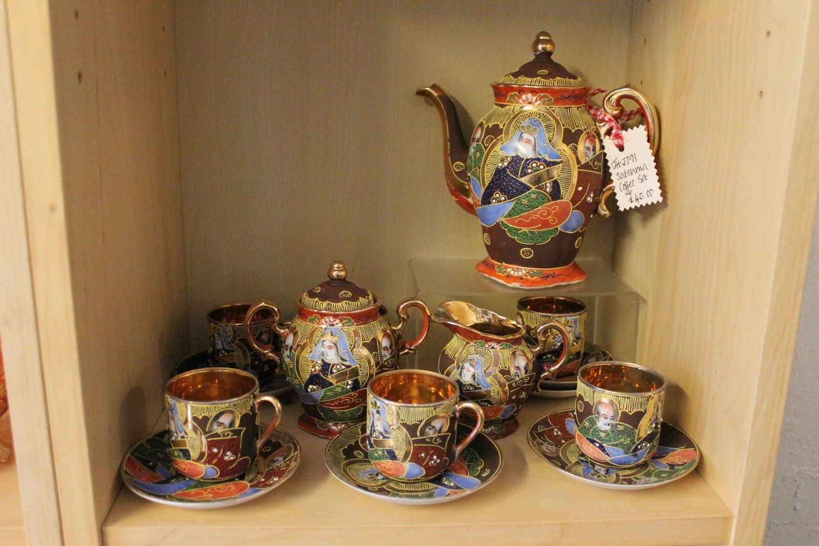 Tea and Coffee Sets