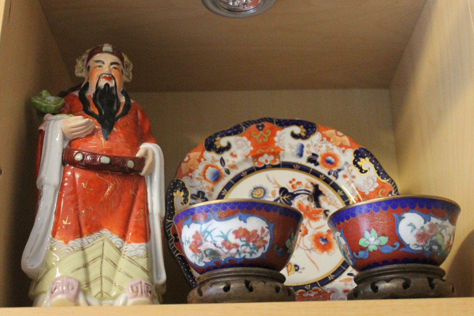 Oriental China