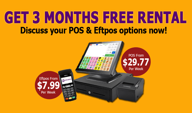 POS Offer