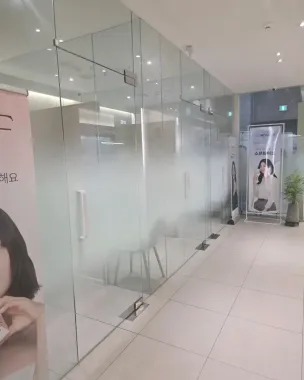 Beauty Park Clinic hallway