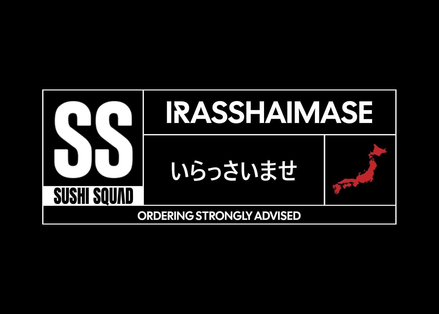A logo for a sushi restaurant with a map of japan on it.