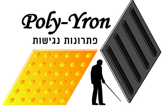 לוגו פולי עירון