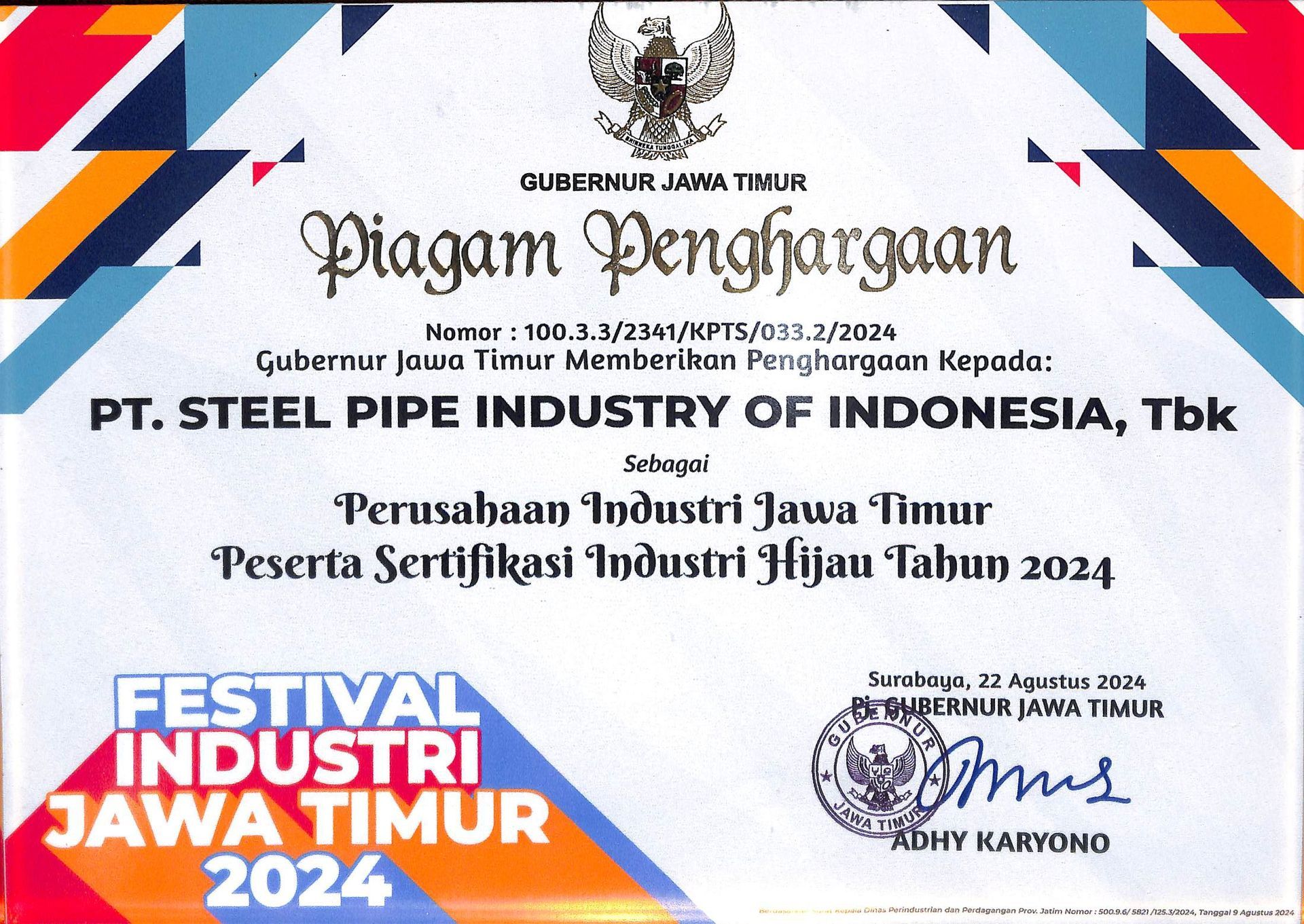 Green Industry Certification 2024