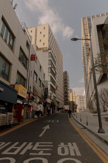 Seoul city street near dermatology clinics in Jamsil, Seoul